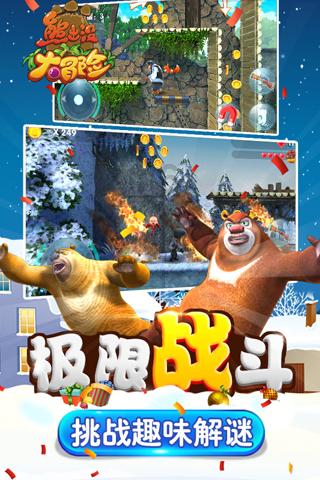 “发挥冰雪优势 打造特色生态文学精品”主题座谈会举行