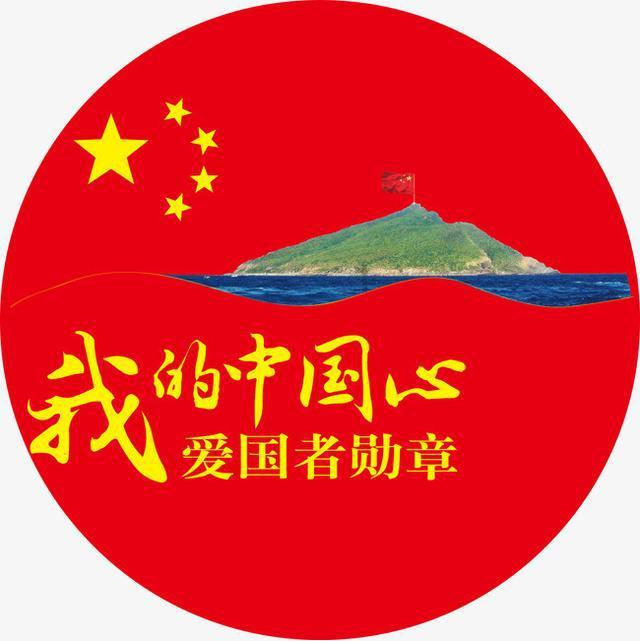 住酒店的床上都放着这条金色的条子。这个是什么东西。。