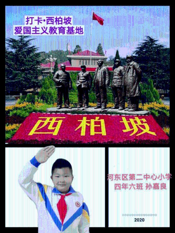 车载视频录下山西晋中一公职人员索贿，官方通报：已免去其职务