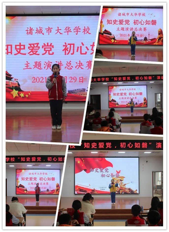 中信银行嘉兴分行 这场交流会干货满满