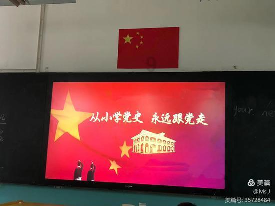 蜂王救援