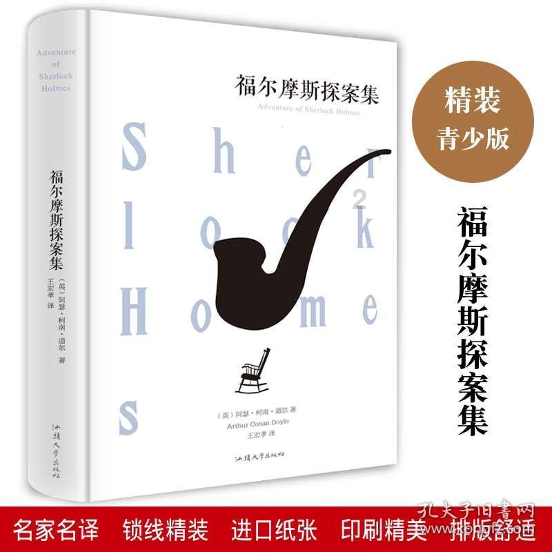 全民剧本大师内置菜单