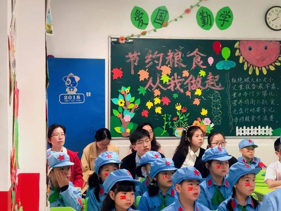 急速变色龙