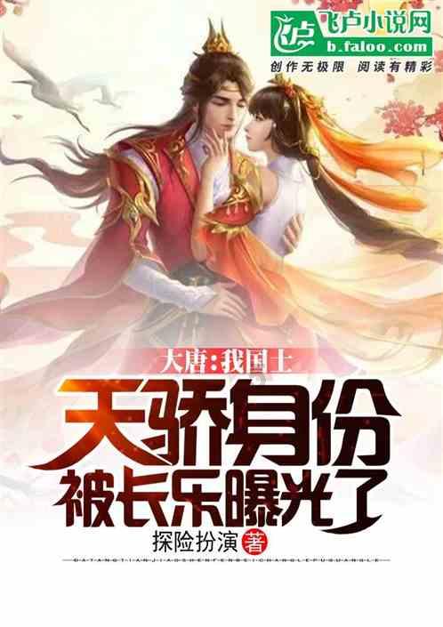 为什么人要睡觉游戏画面